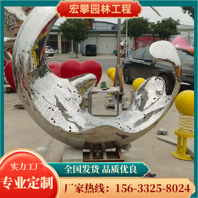 湛江市校园雕塑不锈钢雕塑 - 排名