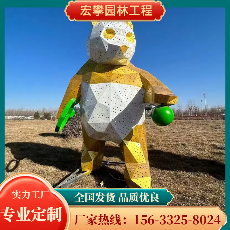 湛江市卡通雕塑不锈钢雕塑 - 价格