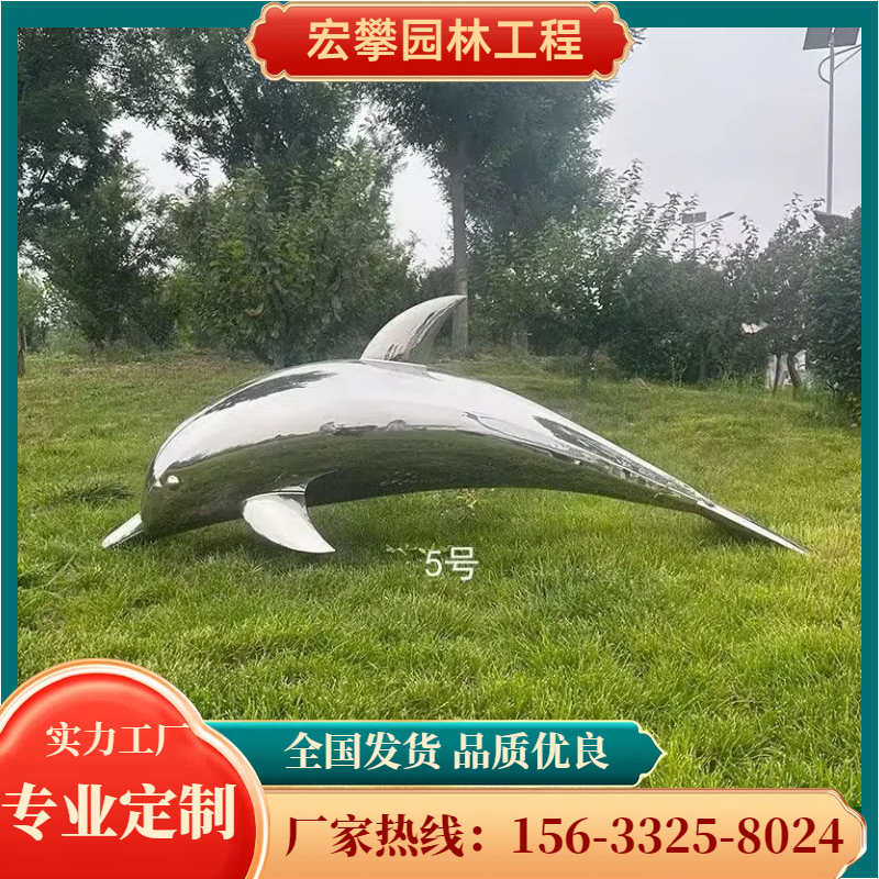 湛江市石雕摆件不锈钢雕塑 - 排名